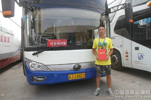 萍鄉(xiāng)長(zhǎng)運(yùn)開(kāi)展向“見(jiàn)義勇為、舍己救人”好司機(jī)寧敏同志學(xué)習(xí)活動(dòng)