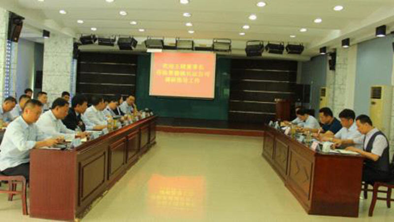 江西長運(yùn)黨委書記、董事長王曉到景德鎮(zhèn)、馬鞍山調(diào)研