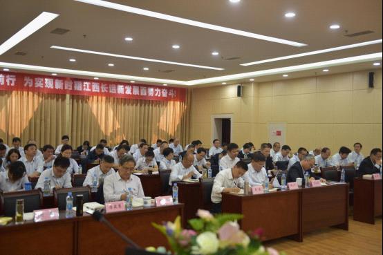 江西長(zhǎng)運(yùn)“不忘初心 牢記使命”主題教育專題讀書(shū)班開(kāi)班