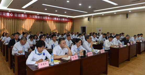 專題黨課——《傳承紅色基因、答好“時(shí)代之問(wèn)”，奮力擔(dān)負(fù)起新時(shí)代國(guó)有企業(yè)職責(zé)使命》