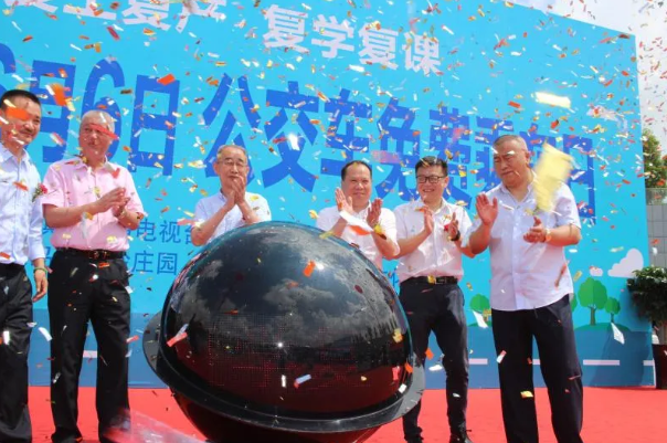 景德鎮(zhèn)公交“綠色公交、共享出行”免費乘車日活動圓滿結(jié)束