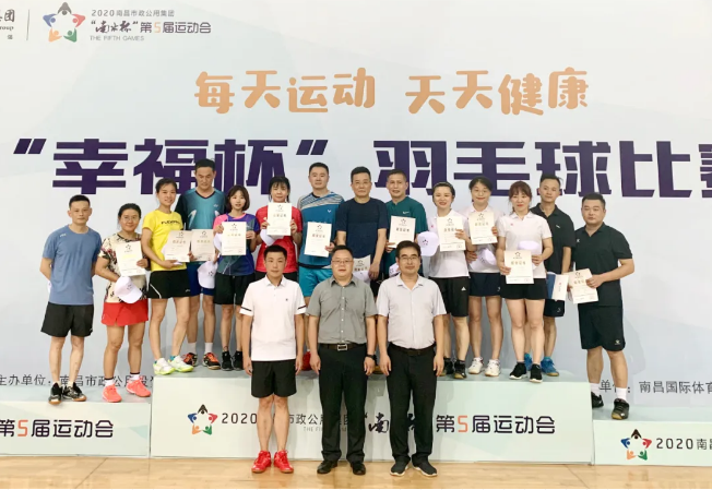 贊！江西長運羽毛球場上摘金奪銀