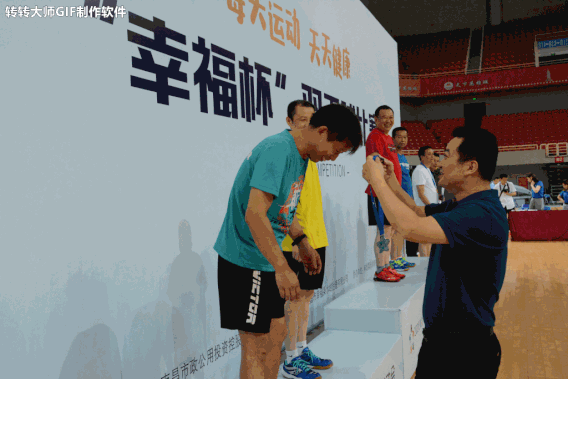 贊！江西長運羽毛球場上摘金奪銀