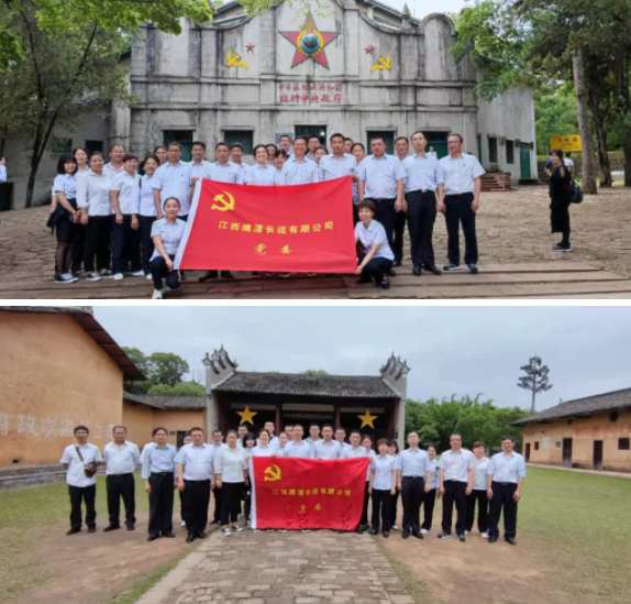 鷹潭長運(yùn) 鷹潭公交赴瑞金、于都開展紅色教育活動(dòng) 賡續(xù)革命精神