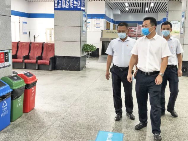 王曉深入徐坊、青山客運(yùn)站督查疫情防控及文明創(chuàng)建工作