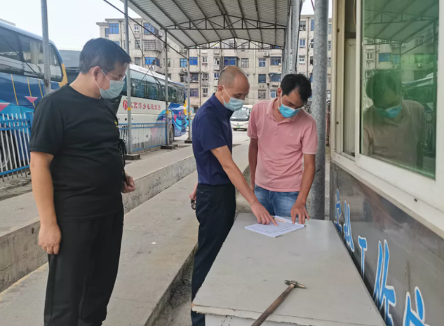 一線報道 || 萍鄉(xiāng)長運(yùn)紀(jì)委開展行風(fēng)作風(fēng)建設(shè)情況專項(xiàng)檢查