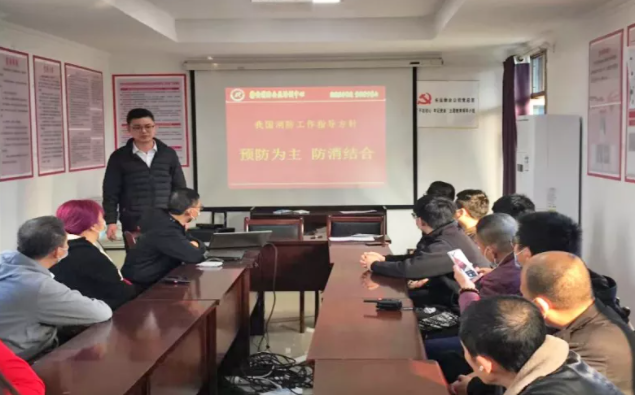 長(zhǎng)運(yùn)物業(yè) 開展消防安全知識(shí)培訓(xùn)活動(dòng)