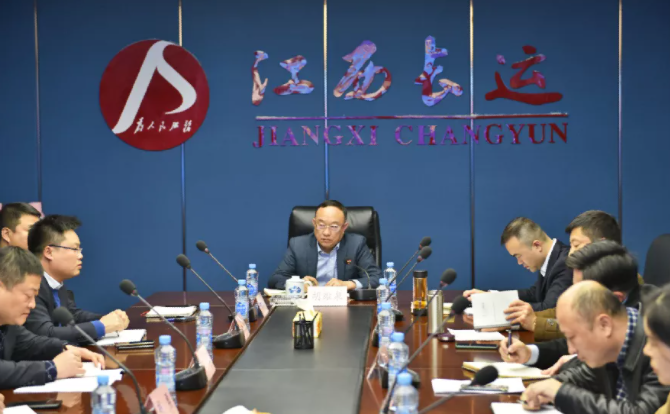 江西長(zhǎng)運(yùn)召開(kāi)南昌片區(qū)定制客運(yùn)工作專題會(huì)  胡維泉出席并講話