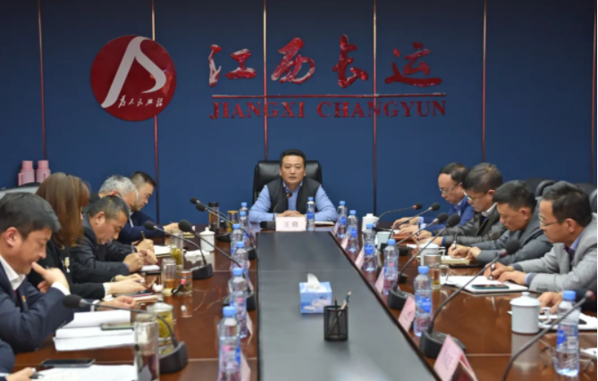 江西長(zhǎng)運(yùn)召開“自信、團(tuán)結(jié)、奮進(jìn)，做一個(gè)經(jīng)得起時(shí)間檢驗(yàn)的市政公用人”座談會(huì) 王曉出席并講話