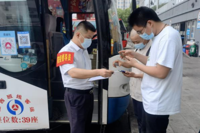 都市城際公交、大通物流：全面發(fā)力 保障端午節(jié)期間運(yùn)輸安全