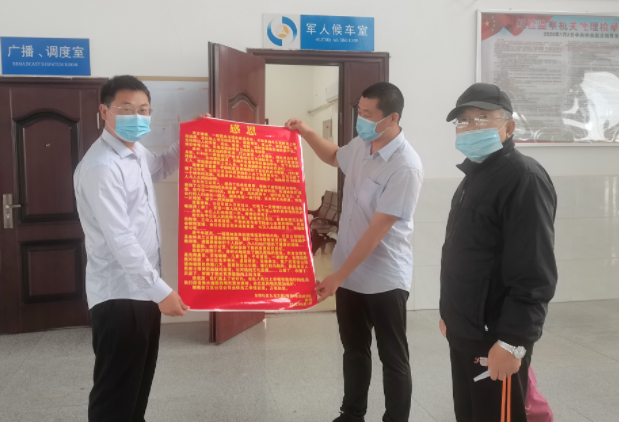 鷹潭長(zhǎng)運(yùn)：七旬老翁 表白余江公交