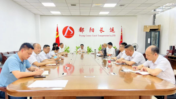 鄱陽(yáng)長(zhǎng)運(yùn)  開(kāi)展慶祝中國(guó)共產(chǎn)黨成立101周年活動(dòng)