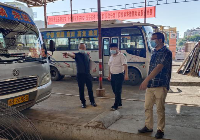 贛州方通 開展安全生產、疫情防控檢查