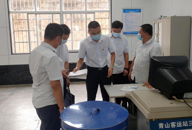 都市城際公交 開展疫情防控、安全生產(chǎn)“回頭看”檢查