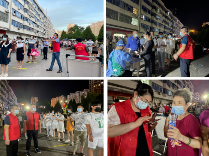 撫州長運(yùn) 東鄉(xiāng)分公司配合東化社區(qū)圓滿完成第一輪全員核酸任務(wù)