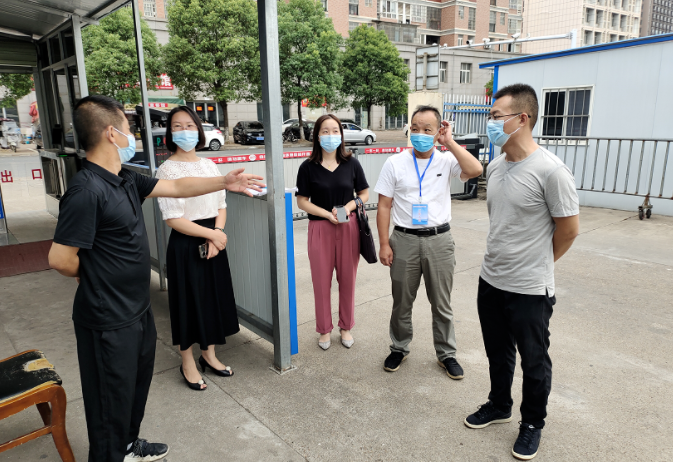 新余長運 市高新區(qū)交通局領(lǐng)導(dǎo)督導(dǎo)新余長運“中秋”期間安全、防疫工作