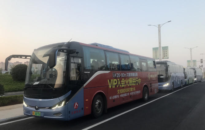 吉安長運(yùn)、公交：疫”無反顧 共抗時(shí)艱