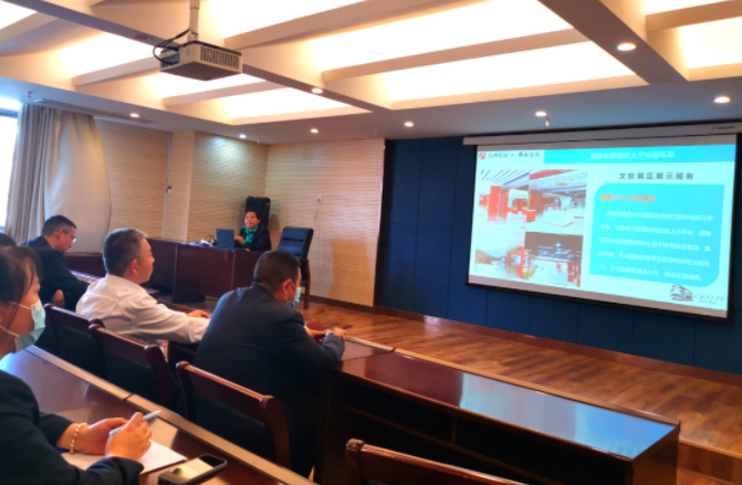 都市城際公交 開展第二次旅游業(yè)務(wù)知識培訓活動