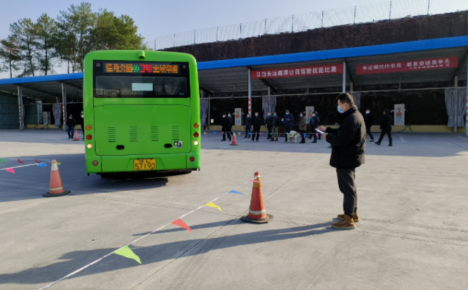 ?鷹潭長(zhǎng)運(yùn)、鷹潭公交工會(huì)組織開(kāi)2022年度 駕駛員技能比賽