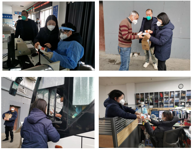 都市城際公交 小小藥品 暖心愛(ài)不停