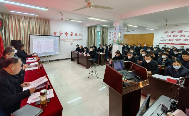 鷹潭長(zhǎng)運(yùn)、鷹潭公交召開2022年度中層干部述職考核工作會(huì)議  肖良芝參加