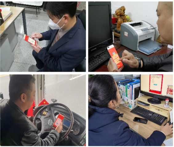 都市城際公交 旅游客運分公司開展“傳承紅色基因 守牢紀(jì)法底線”線上競答活動