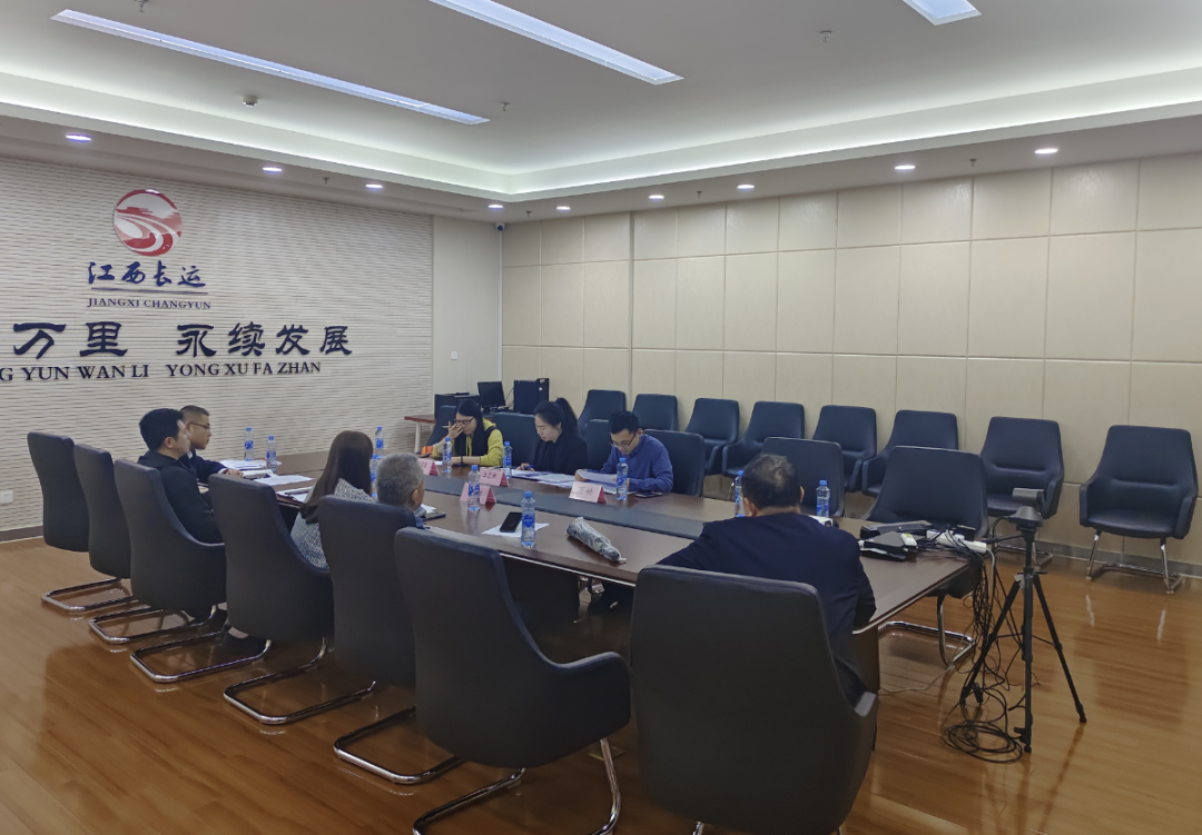 總部：南昌交投集團(tuán)投資發(fā)展部調(diào)研江西長運(yùn)資產(chǎn)盤活、資產(chǎn)確權(quán)工作