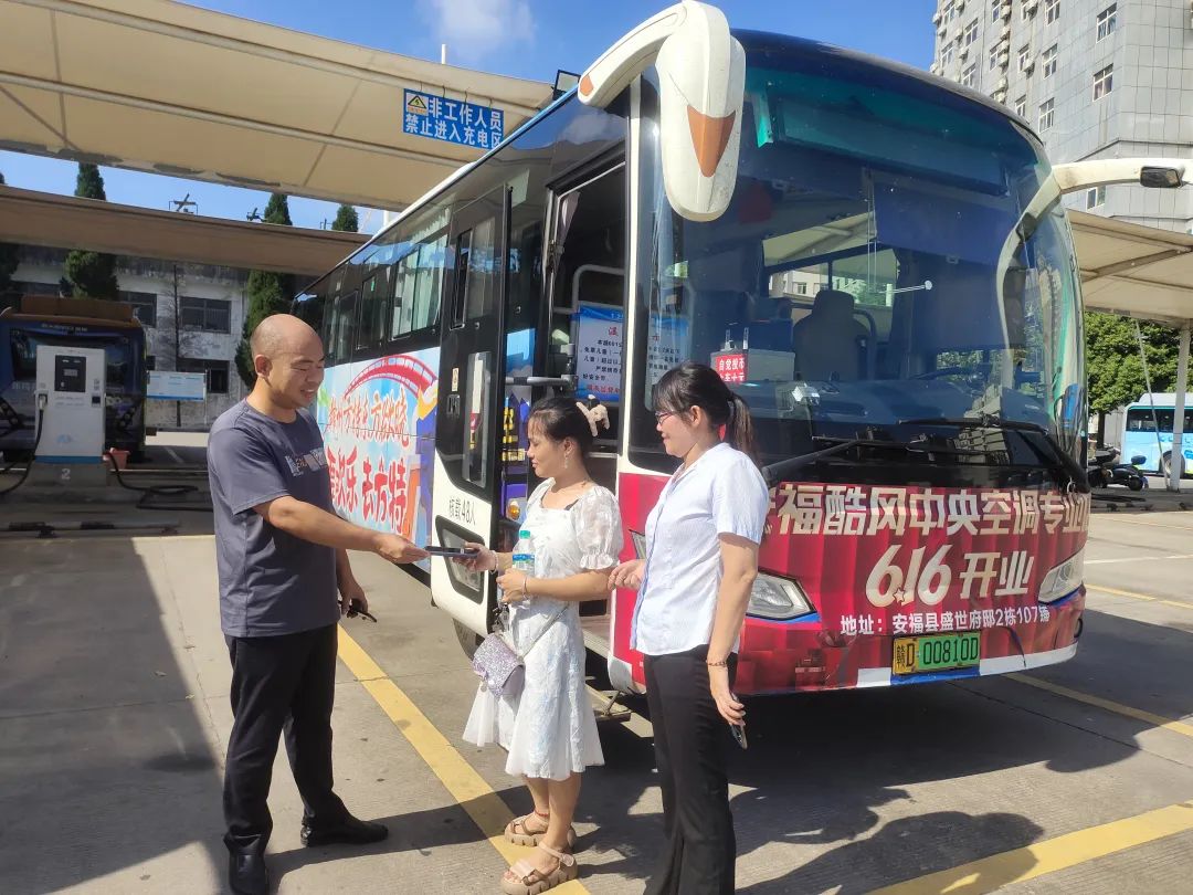 吉安公司：失主為長運(yùn)人點(diǎn)贊！