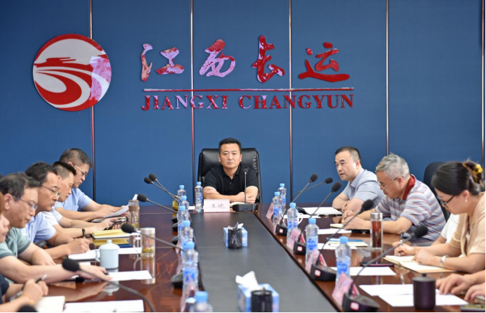 江西長(zhǎng)運(yùn)召開戰(zhàn)略規(guī)劃咨詢項(xiàng)目啟動(dòng)大會(huì) 王曉出席并講話