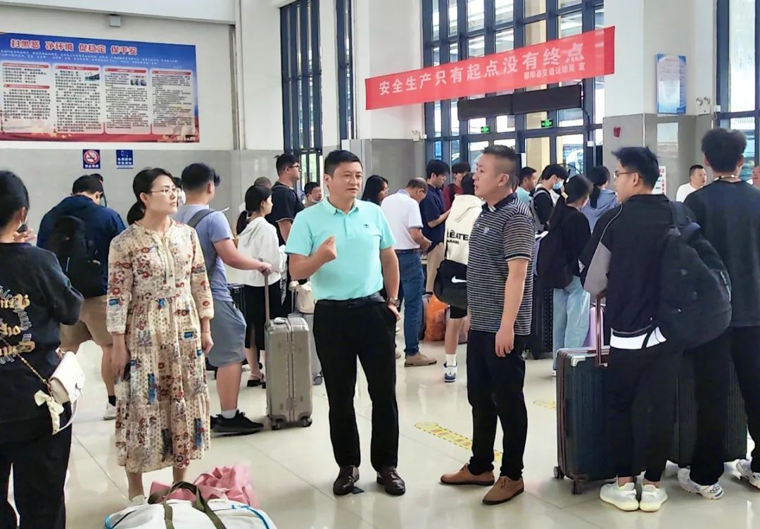 占梁督導(dǎo)上饒汽運、鄱陽長運國慶期間安全生產(chǎn)工作