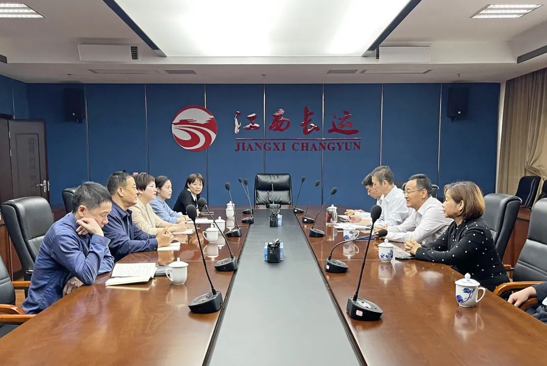 江西長運與國壽財江西省分公司召開保險業(yè)務座談會 穆孫祥、萬建紅出席