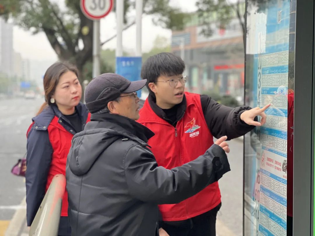 吉安公司:傳承雷鋒精神 弘揚(yáng)時(shí)代新風(fēng)