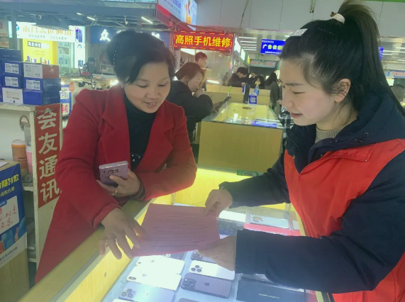 長(zhǎng)運(yùn)物業(yè) 開(kāi)展巾幗志愿者行動(dòng)