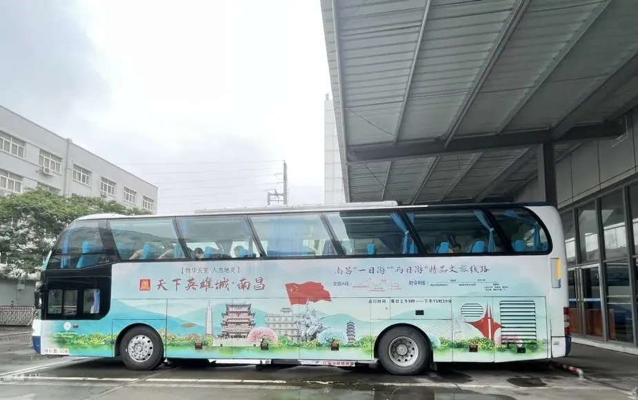 江西長(zhǎng)運(yùn)圓滿(mǎn)完成五一運(yùn)輸工作