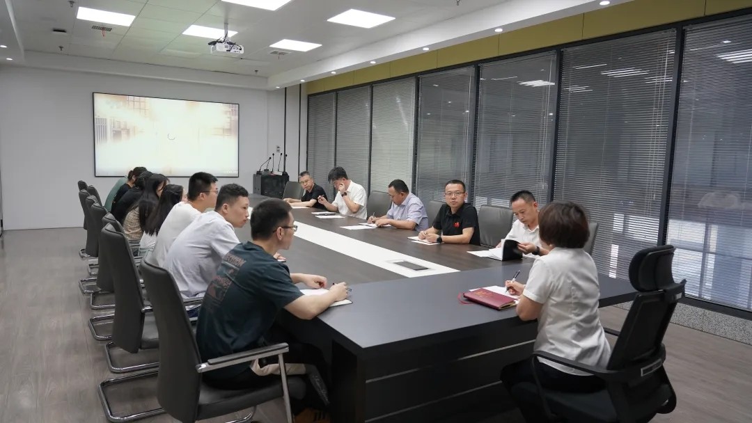 長運(yùn)科技召開2024年全面從嚴(yán)治黨工作大會 萬建紅出席并講話