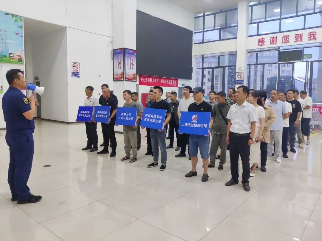 上饒汽運(yùn)：以“練”筑防，暢通生命通道