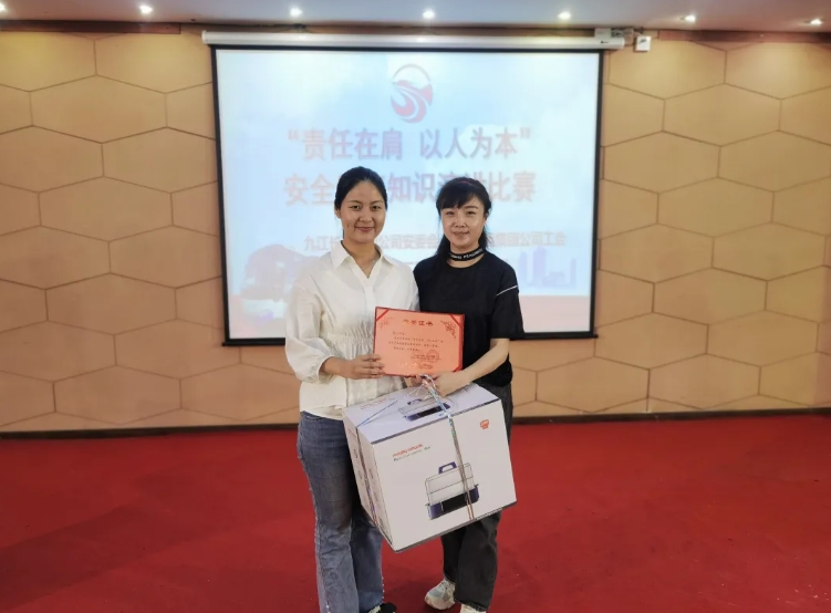 九江長(zhǎng)運(yùn):舉辦安全生產(chǎn)月演講比賽