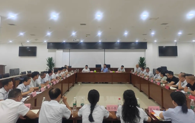 上饒汽運(yùn)與鄱陽長(zhǎng)運(yùn)召開首次聯(lián)動(dòng)會(huì)議
