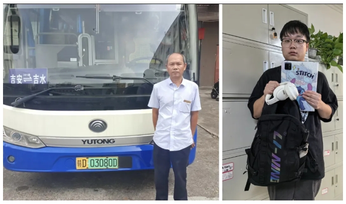 吉安公交：大學(xué)生粗心丟書包 公交司機撿到速歸還
