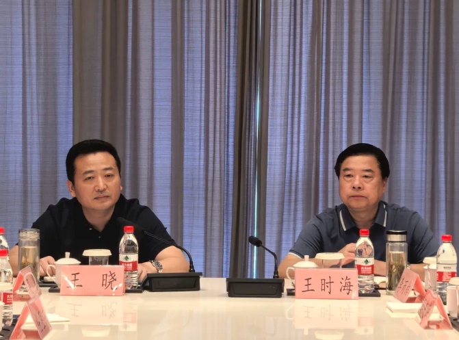 馬鞍山長(zhǎng)客召開(kāi)2023年度股東會(huì)、董事會(huì)、監(jiān)事會(huì) 王曉出席并講話