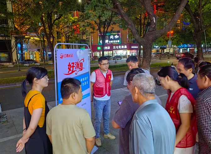 鄱陽(yáng)長(zhǎng)運(yùn):開(kāi)展昌北機(jī)場(chǎng)班線推廣工作