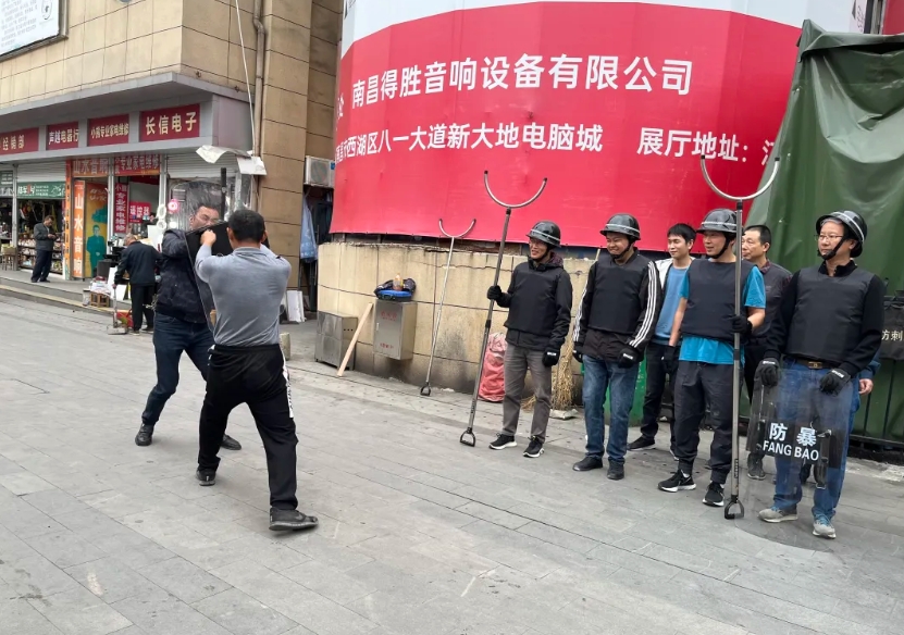 長運(yùn)物業(yè):開展反恐防暴應(yīng)急演練