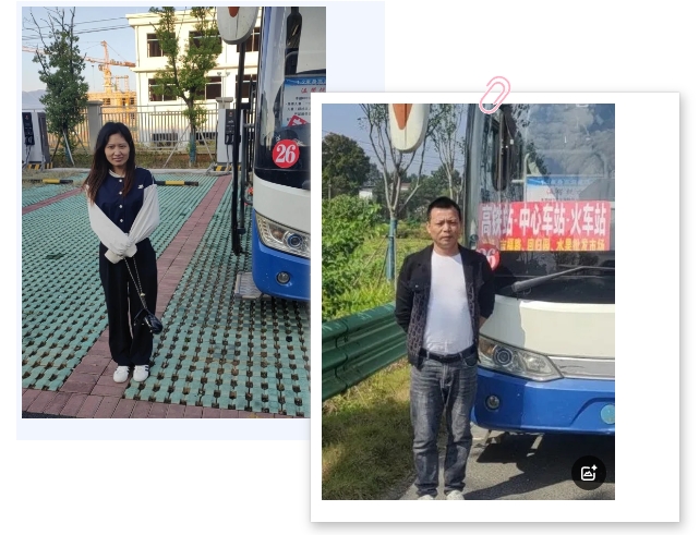 吉安公司:601路駕駛員拾金不昧 傳遞社會正能量