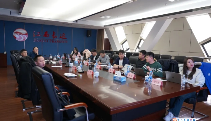 滴滴公司到江西長(zhǎng)運(yùn)交流站點(diǎn)巴士旅游專項(xiàng)業(yè)務(wù) 占梁出席