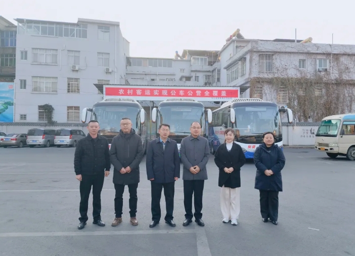 九江長運(yùn):柴桑城運(yùn)公司實(shí)現(xiàn)農(nóng)村客運(yùn)公車公營全覆蓋