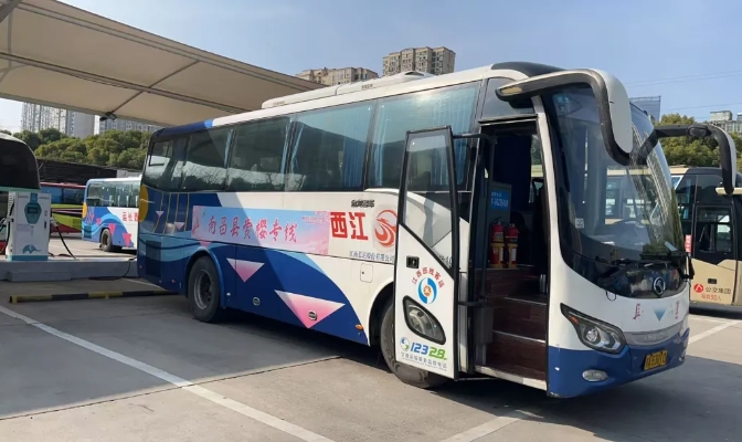 都市城際公交:鳳凰溝景區(qū)直通車開通 開啟便捷旅游新體驗