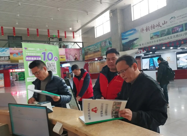 劉志堅(jiān)督導(dǎo)都市城際公交各車站文明創(chuàng)建工作