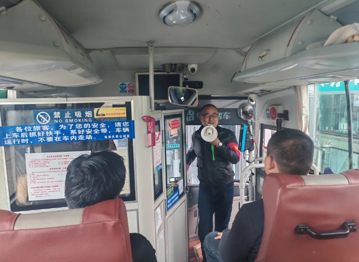馬鞍山長客:開展安全帶專項整治行動織密出行“防護網”