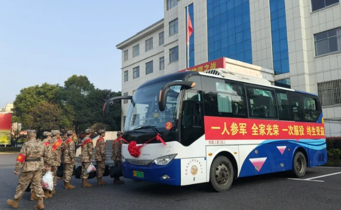 撫州長運:助力新兵啟程 共筑國防新篇