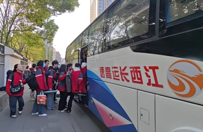 都市城際公交:圓滿完成南昌市第十八中學(xué)研學(xué)運輸任務(wù)